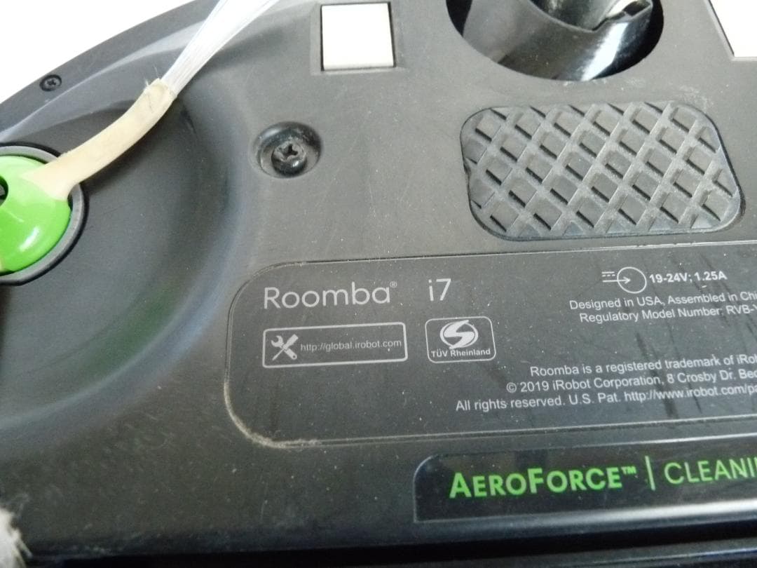 iRobot Roomba i7 ロボット掃除機 本体 ブラック