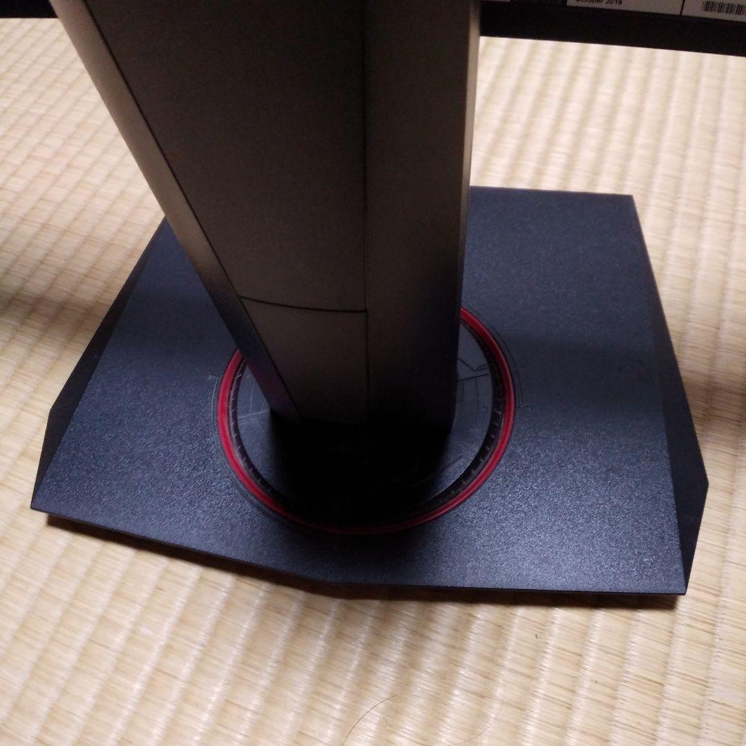 エイスース ASUS VG259Q