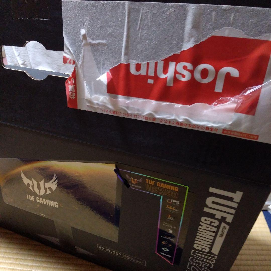 エイスース ASUS VG259Q