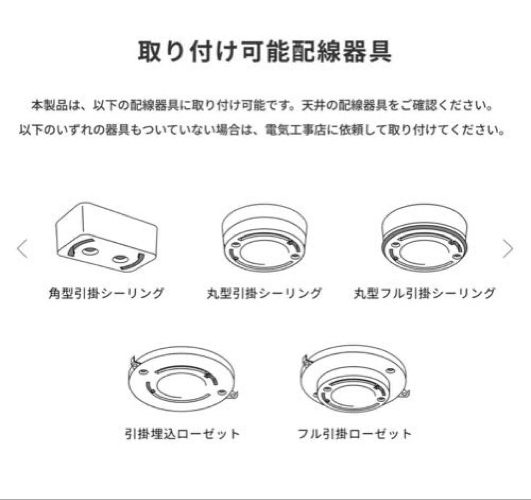 (akari)アートワークスタジオ LEDペンダントライト Bridge