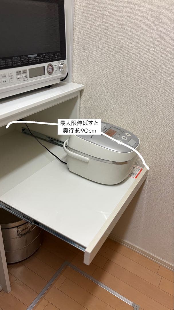 おすしさん用【美品】 送料込 エスエークラフト キッチン リビングボード 食器棚