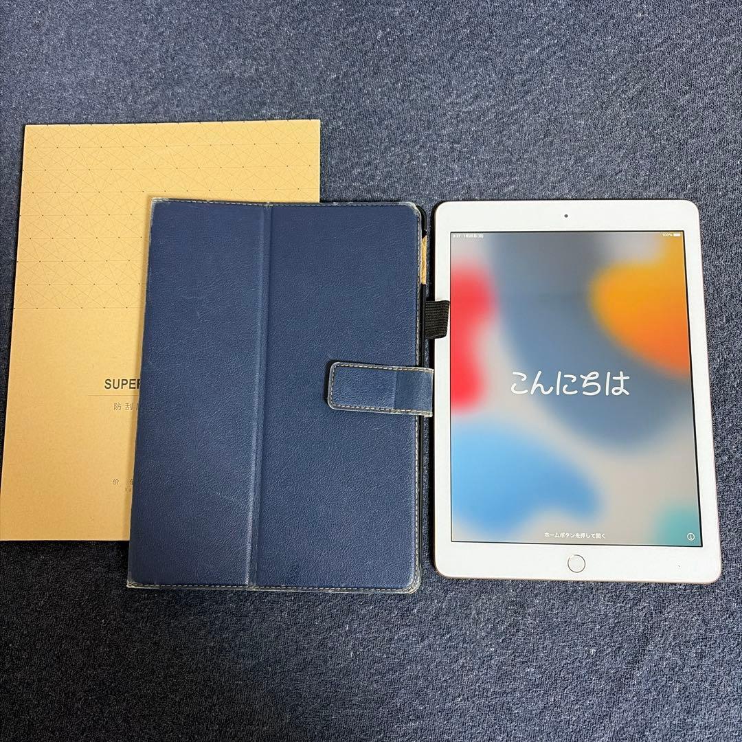 ケース・フィルム付きApple iPad 第6世代 32GB WiFiモデル