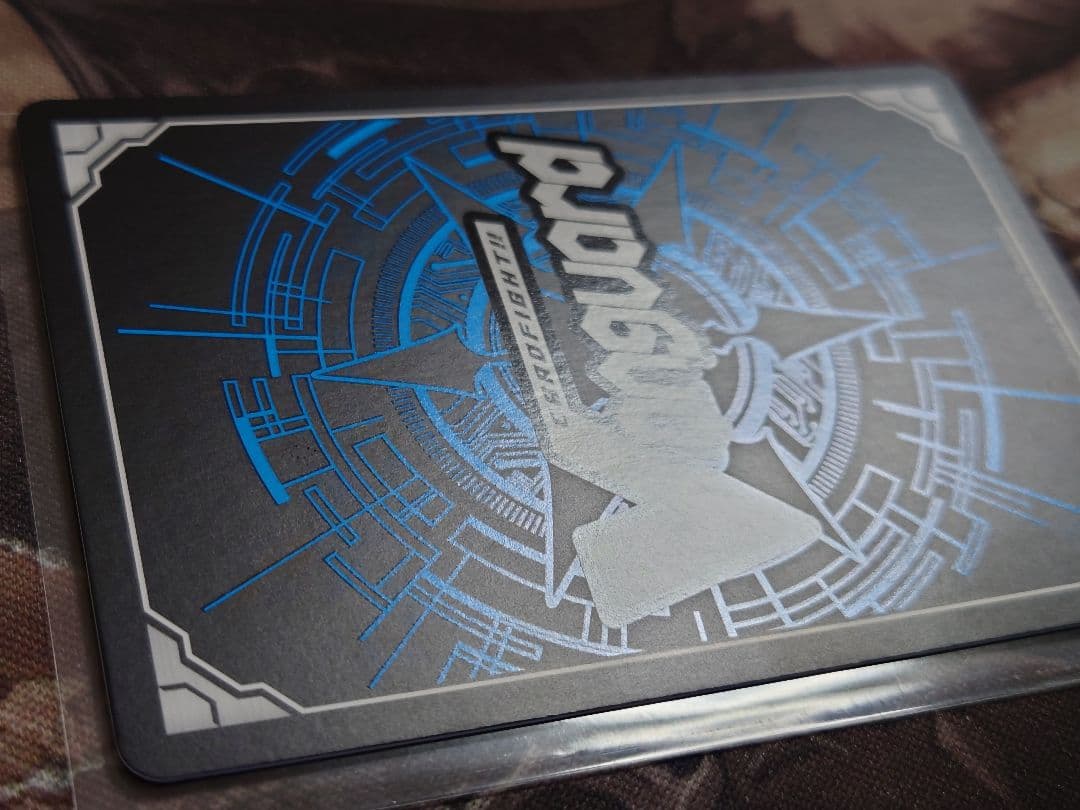 銀の茨の竜女皇 ヴィーナス ルキエ SEC BT03/SEC03 ヴァンガード