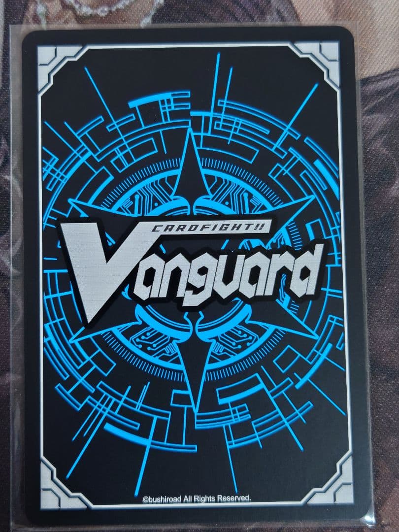 銀の茨の竜女皇 ヴィーナス ルキエ SEC BT03/SEC03 ヴァンガード