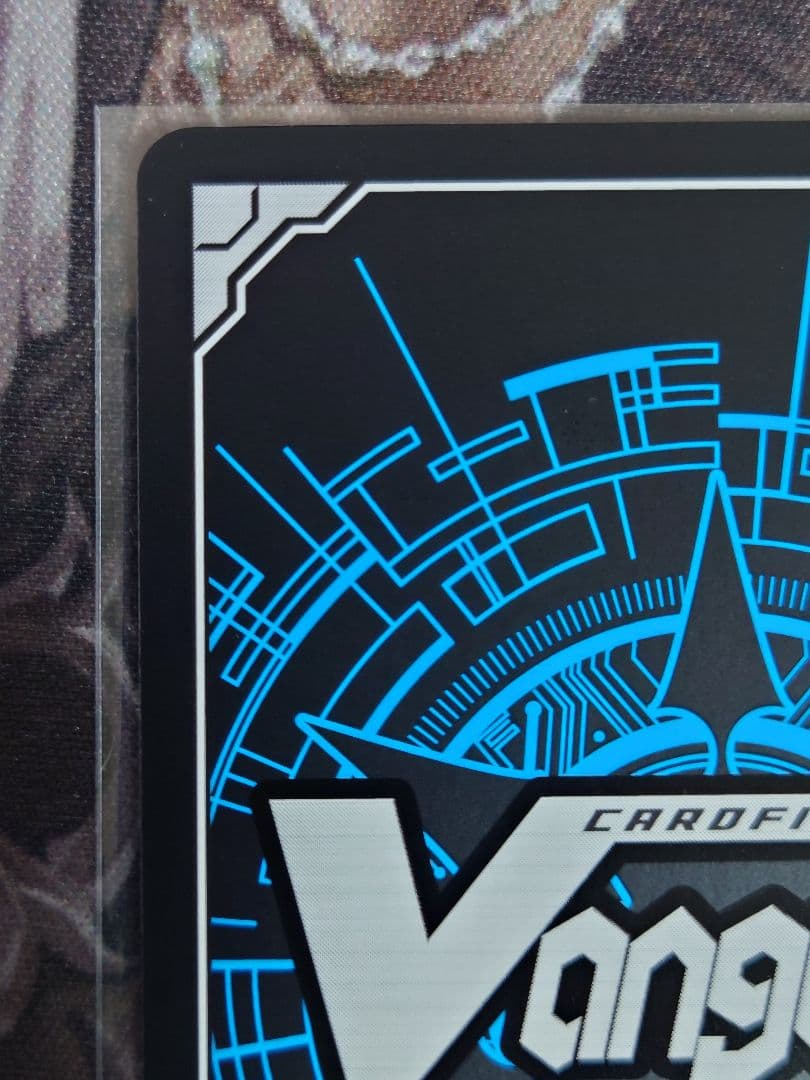 銀の茨の竜女皇 ヴィーナス ルキエ SEC BT03/SEC03 ヴァンガード