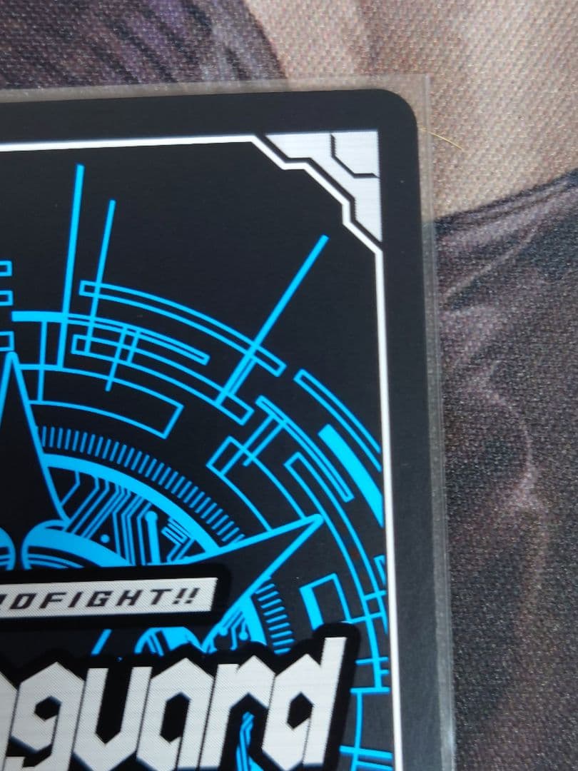 銀の茨の竜女皇 ヴィーナス ルキエ SEC BT03/SEC03 ヴァンガード