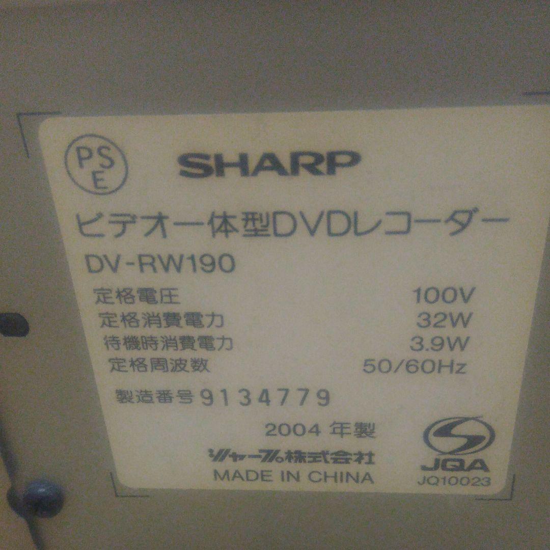 VHS、DVDレコーダー