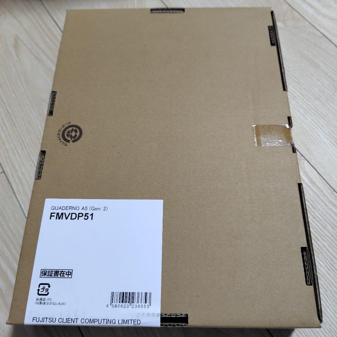 【新品・未使用】電子ペーパークアデルノ A5 (Gen.2) FMVDP51