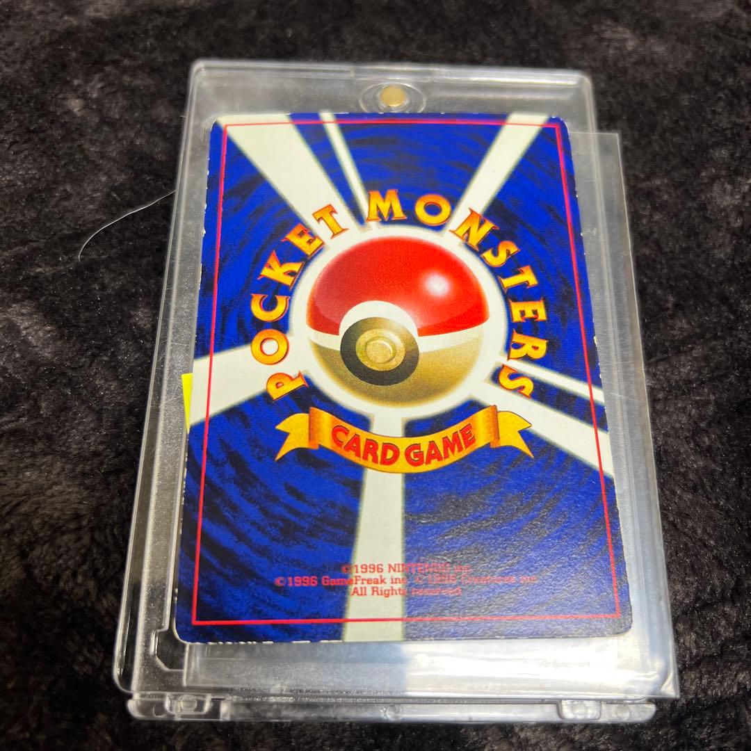 【良品〇】ポケカ　Pokéca 旧裏　ポケモンカード　なみのりピカチュウ