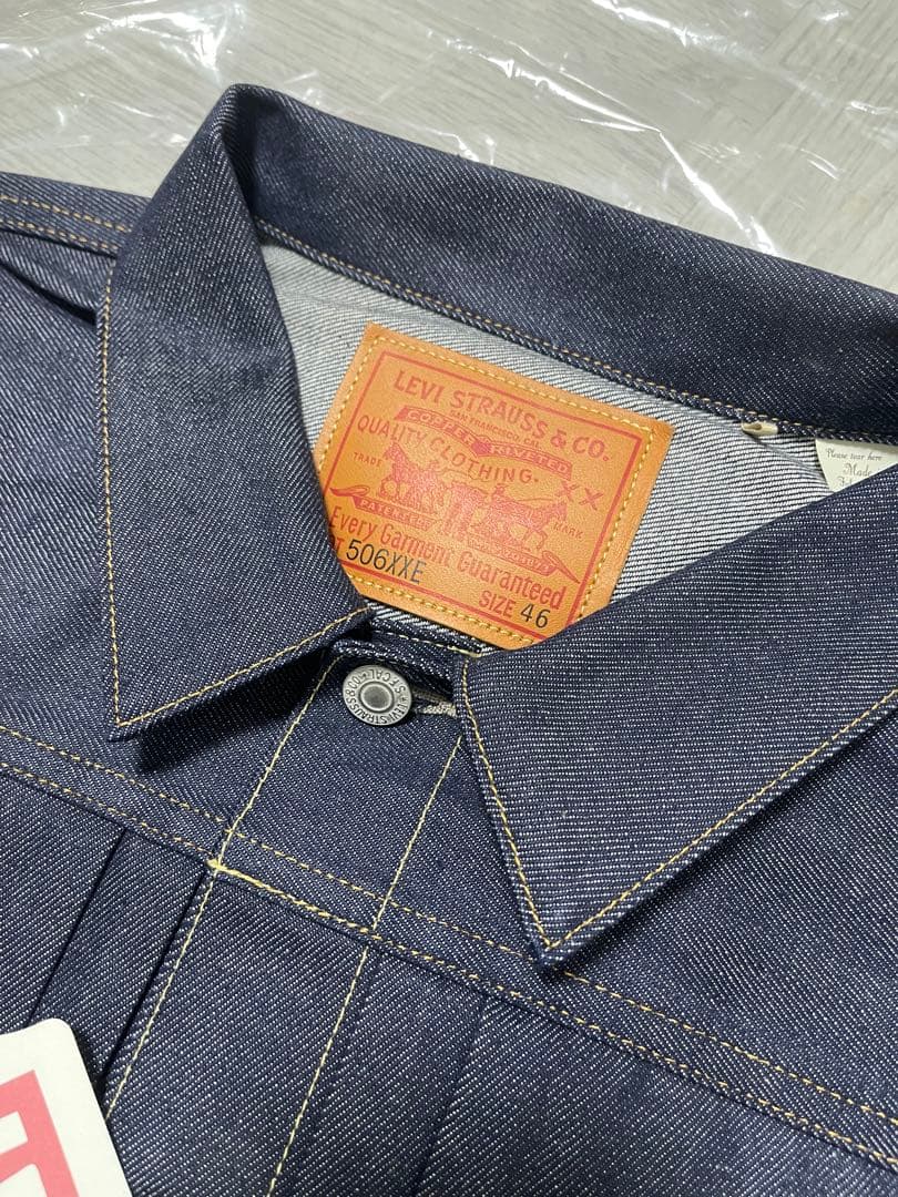 Levi's 506XXE 1936 46、S501 XX w34セット