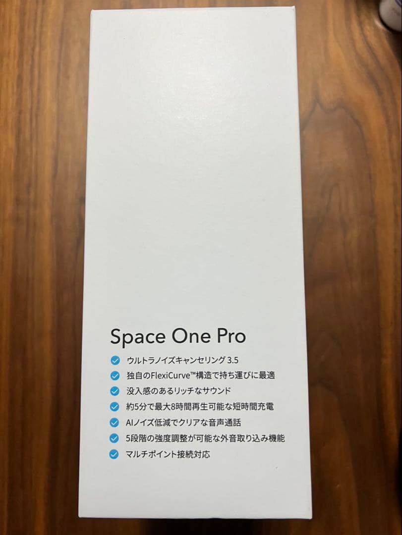 Space One Pro ウルトラノイズキャンセリング3.5