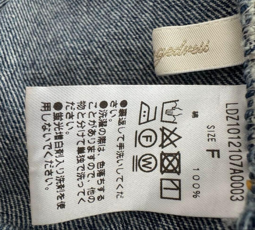 ラウンジドレス　オーバーデニムジャケット　ブルー