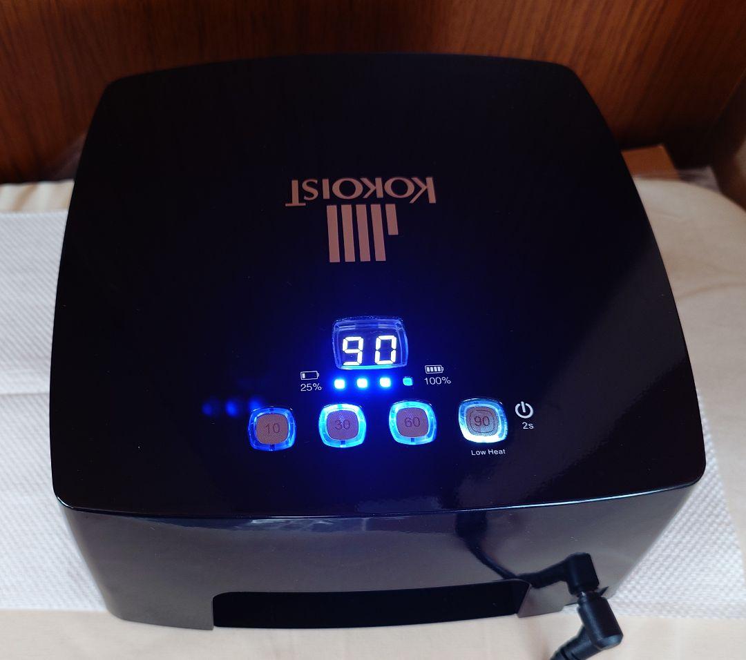 kokoist ココイスト NOVA LED&UV ネイルライト ブラック