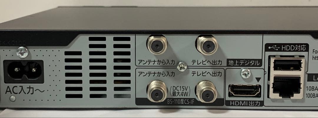2番組同時録画 Panasonic ブルーレイレコーダー DMR-BRW510