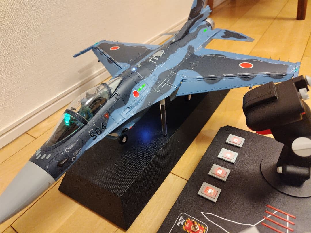 デアゴスティーニ 週刊 航空自衛隊 F-2戦闘機をつくる 完成品