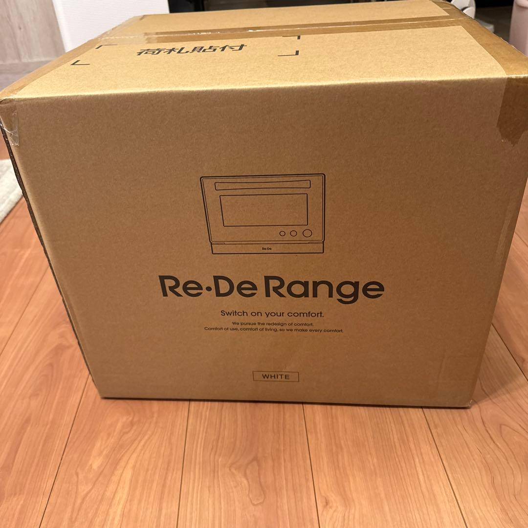 Re:De Range ホワイトオーブンレンジ 20L