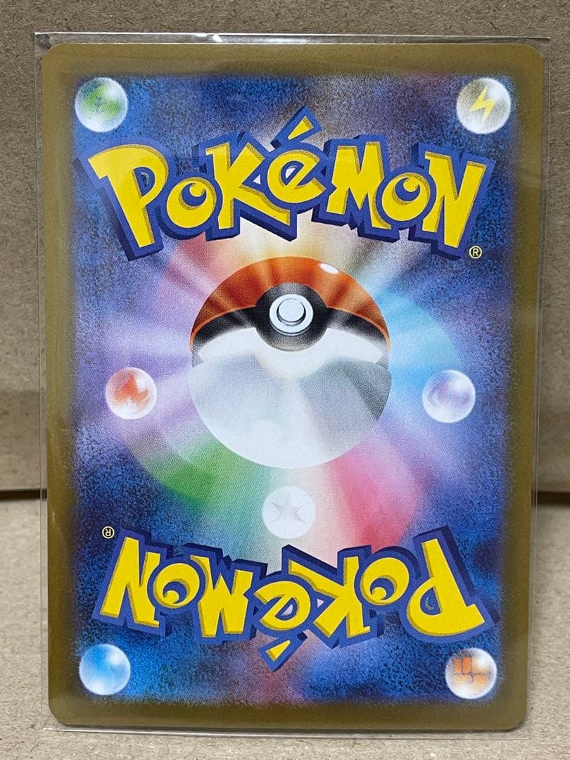 メガスターミー付き ポケモンカード スペシャルBOX ポケモンセンター ヒロシマ