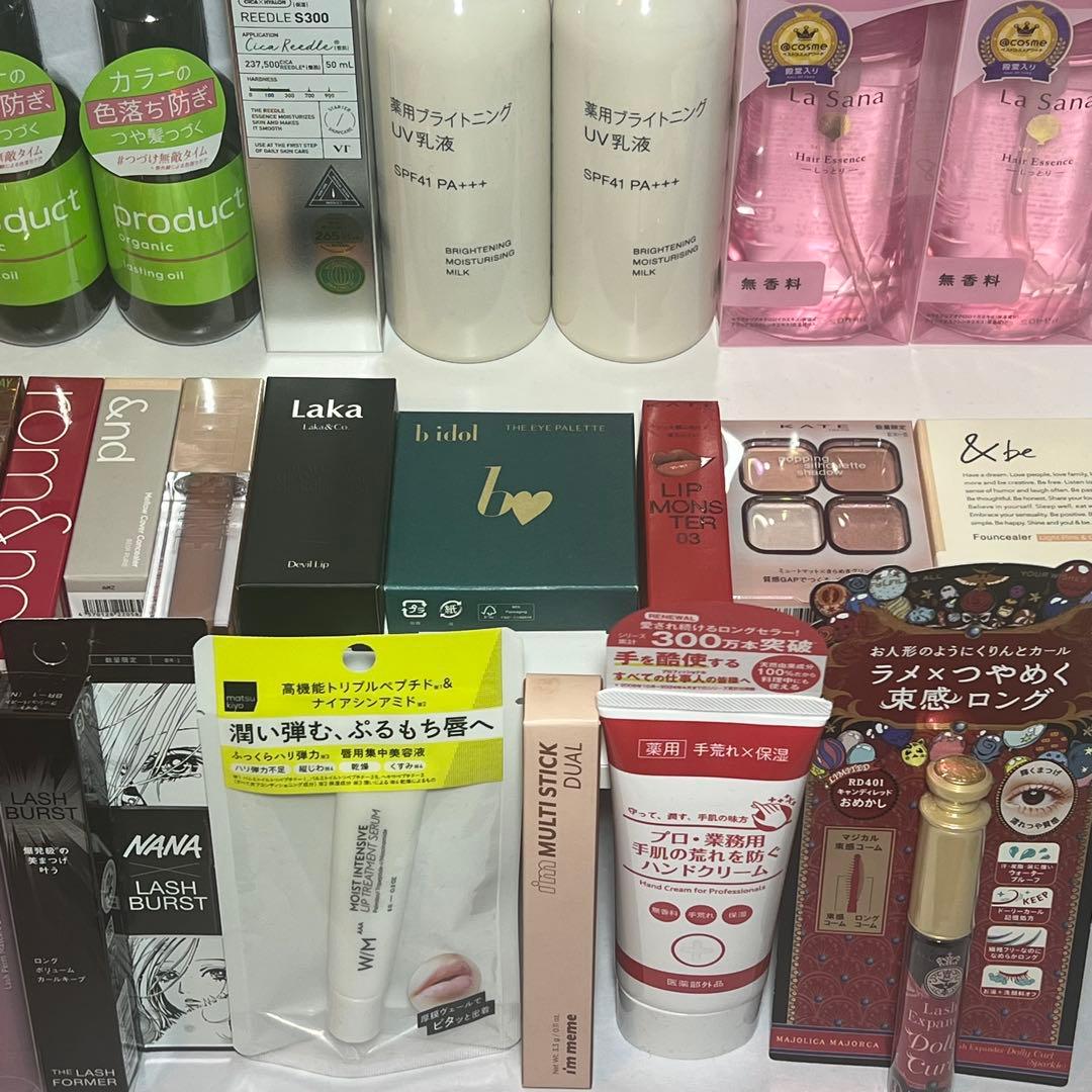 ヘアオイルなど