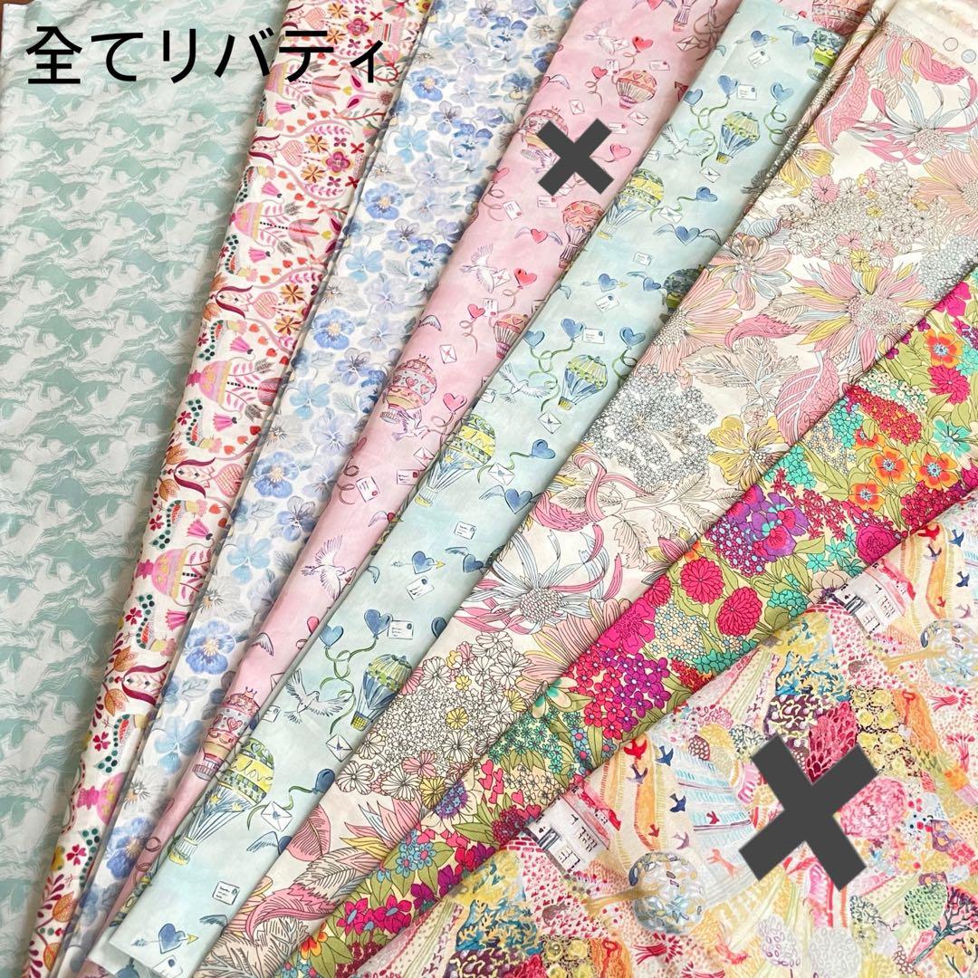 smile❤︎ページバッグインバッグ