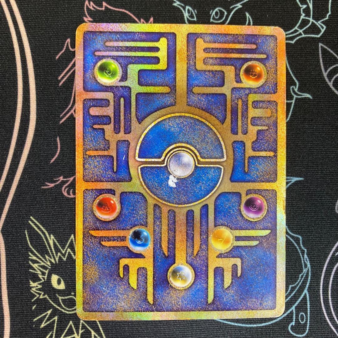 古代ミュウ　初期エラー版 Nintedo　劇場版ポケモンルギア爆誕