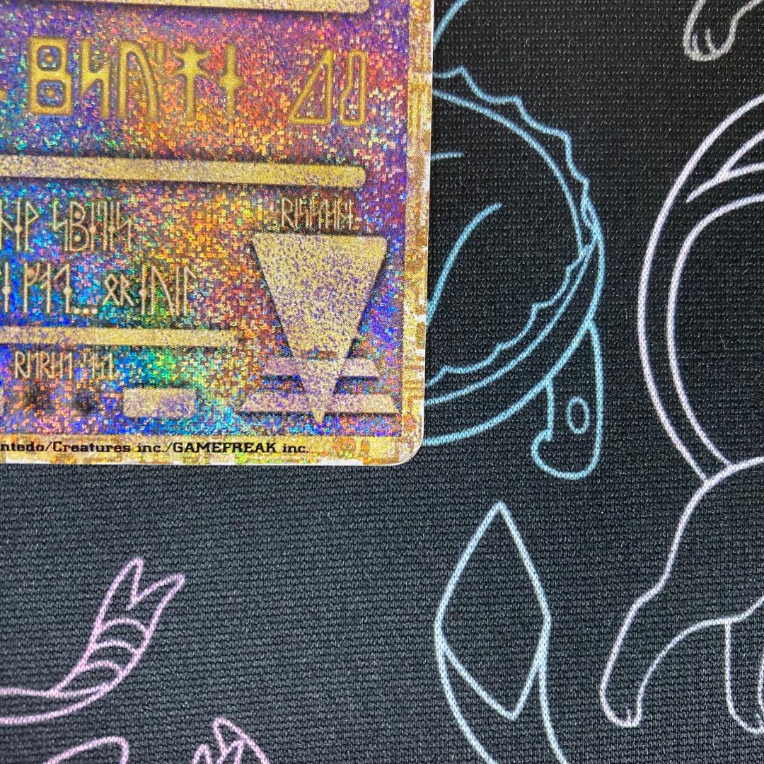 古代ミュウ　初期エラー版 Nintedo　劇場版ポケモンルギア爆誕