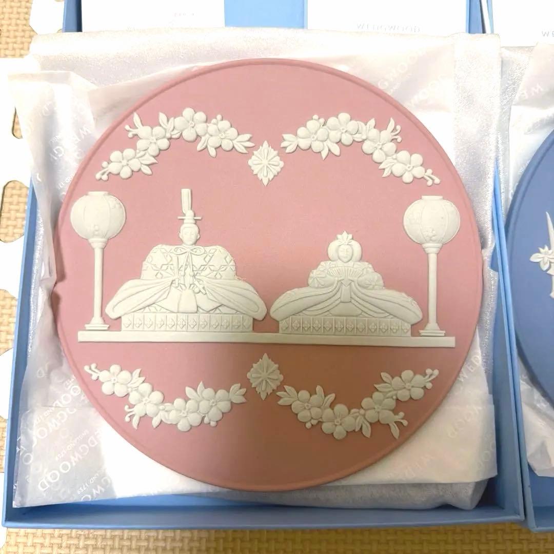 新品未使用　ウェッジウッド　ジャスパー　雛ドール