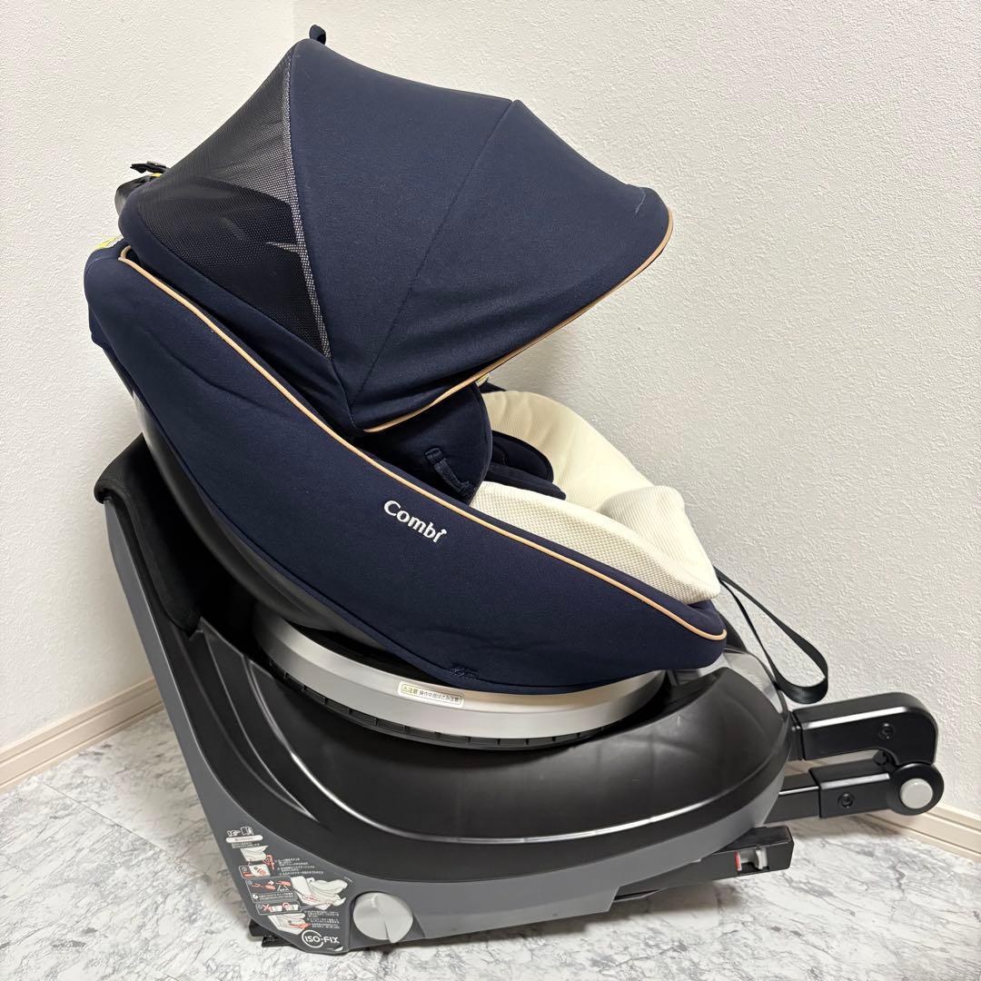超美品✨清潔✨ コンビ クルムーヴ スマート エッグショック ネイビー