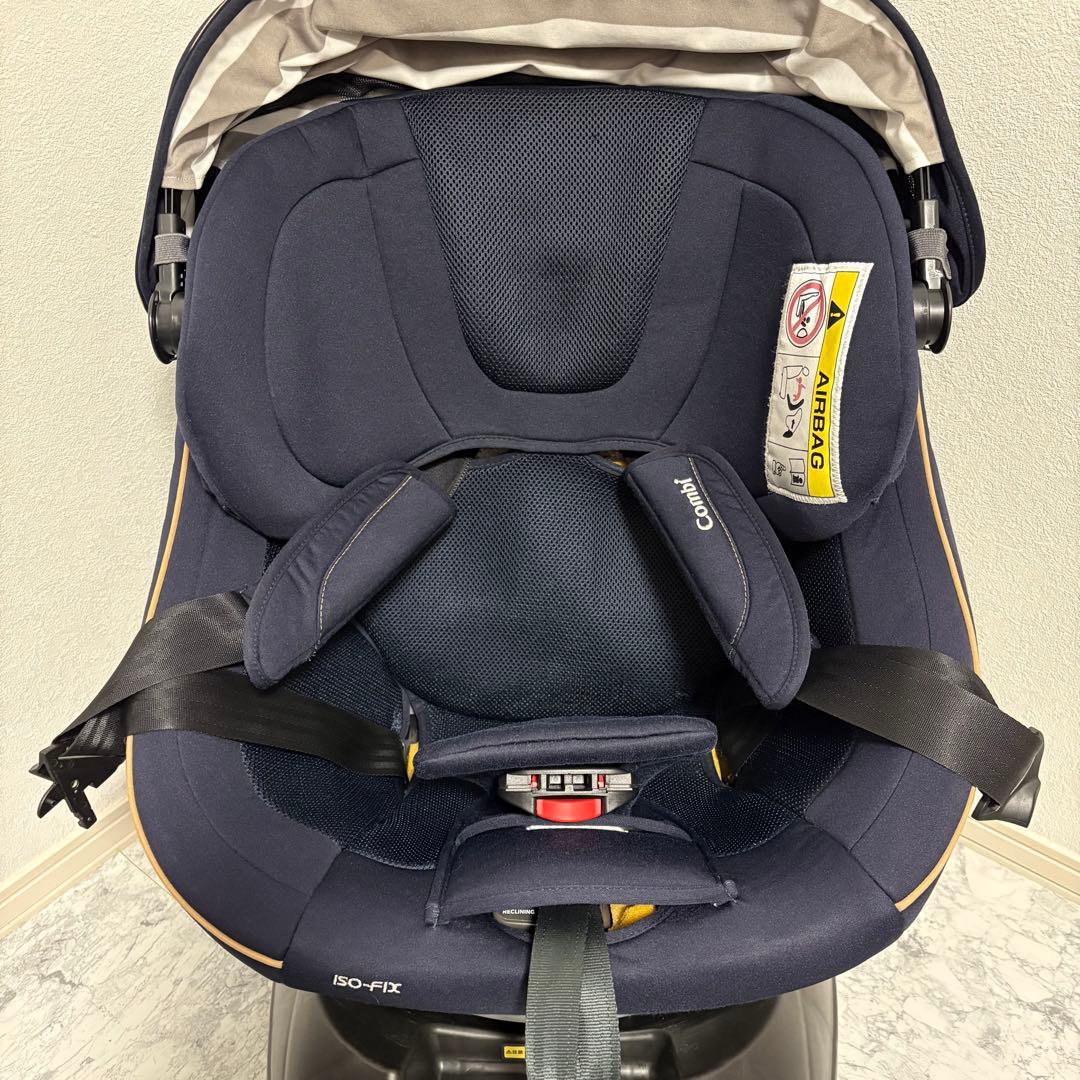 超美品✨清潔✨ コンビ クルムーヴ スマート エッグショック ネイビー