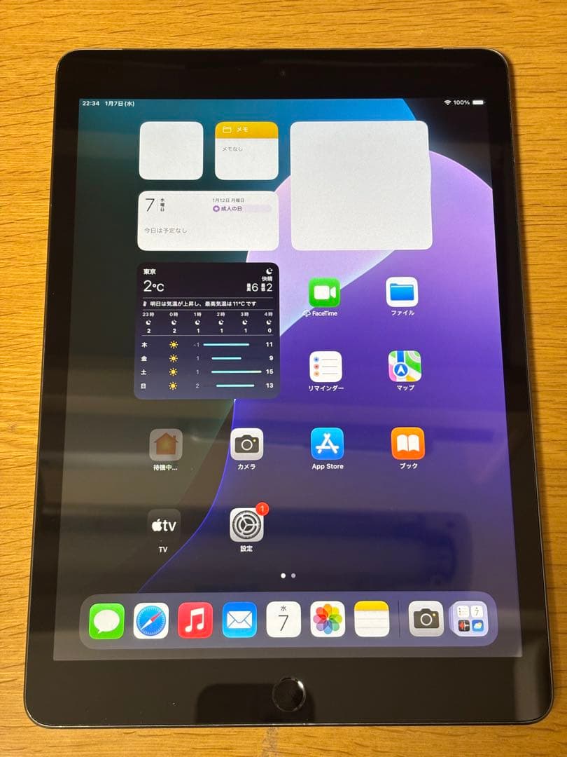 Apple Ipad 第9世代64GB