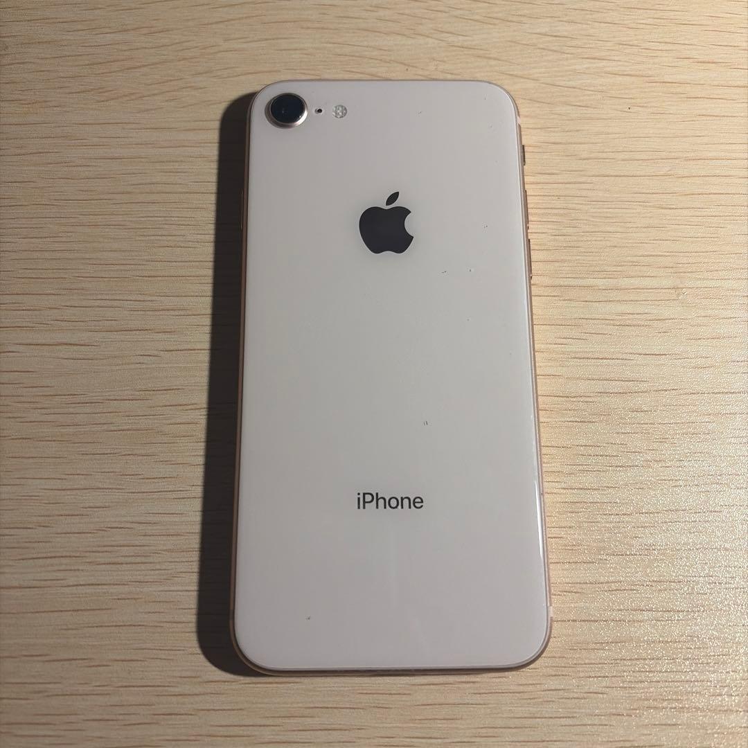 Apple iPhone 8 ゴールド 本体 箱付き