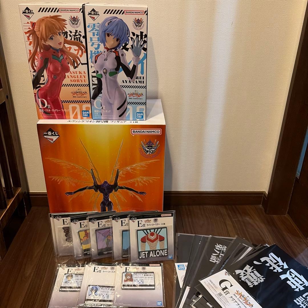 エヴァンゲリオン1番くじ