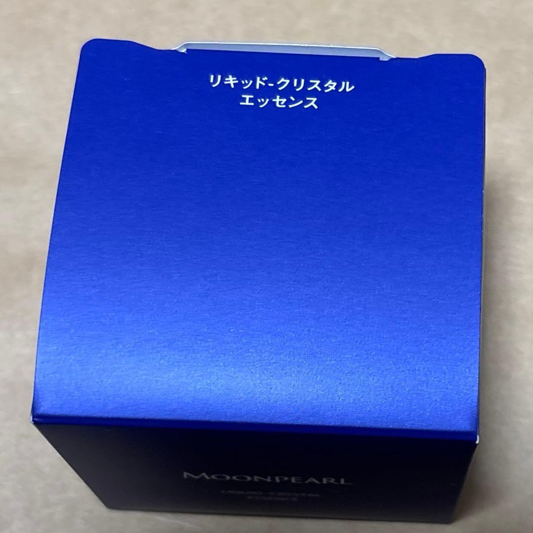 ムーンパール　リキッド－クリスタル　エッセンス　ミキモトコスメ