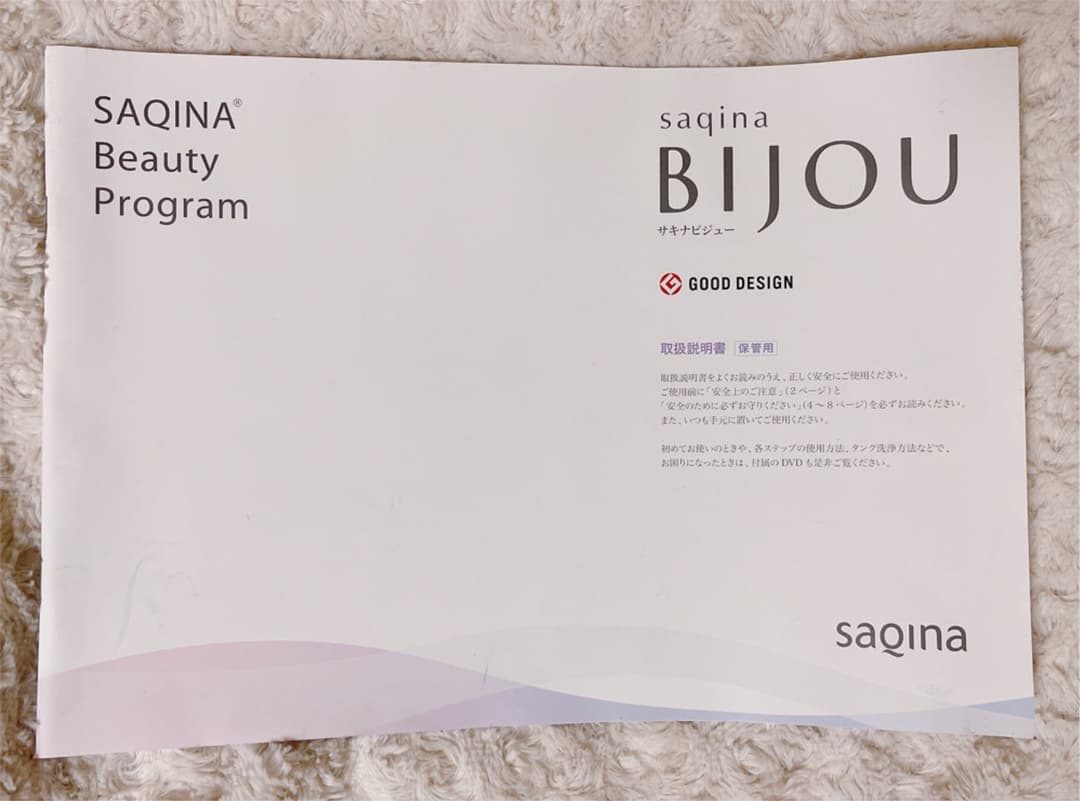 ❣️値下げしまし❣️saqina BIJOU