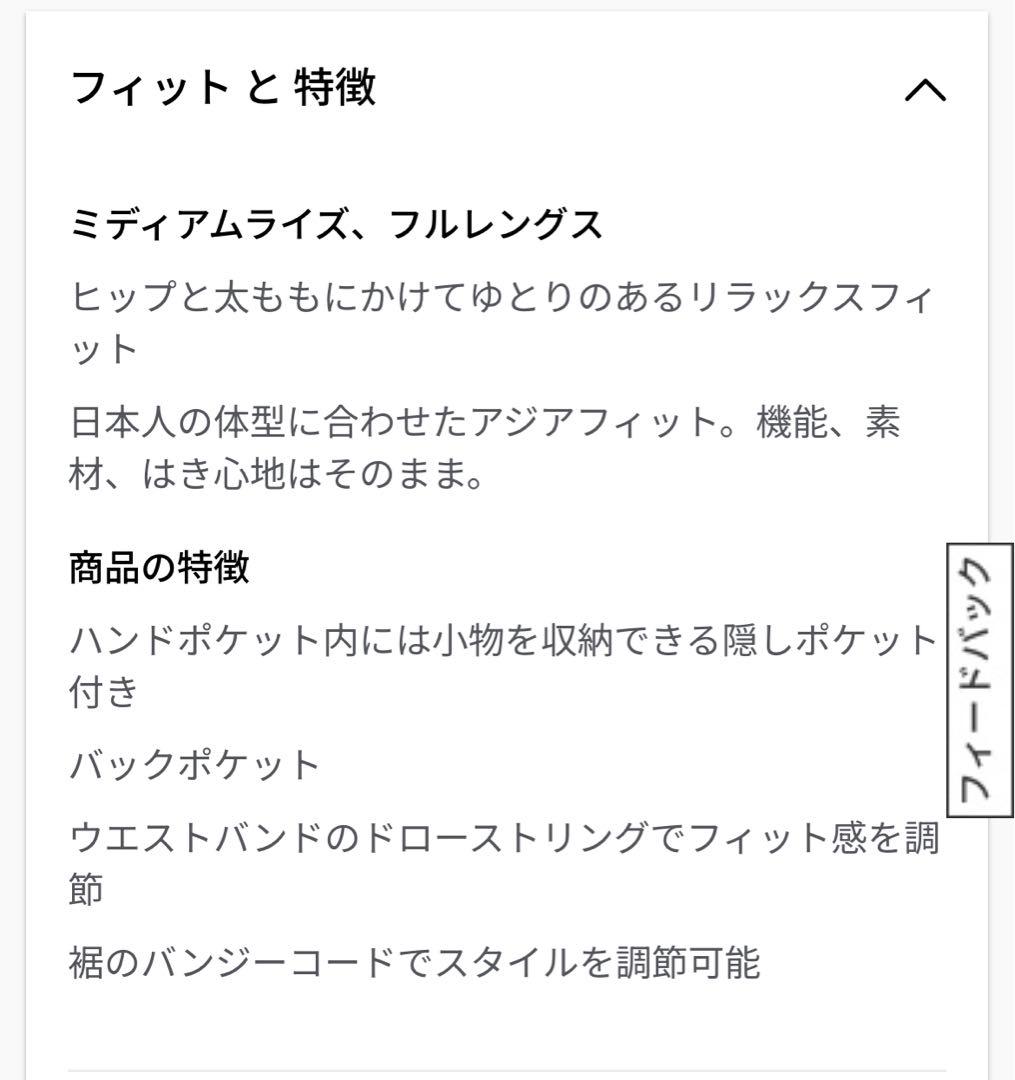 Dance Studio リラックスフィット ミッドライズカーゴパンツ アジア