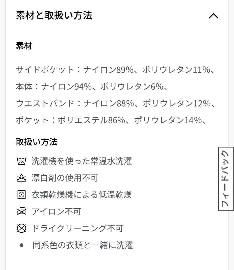 Dance Studio リラックスフィット ミッドライズカーゴパンツ アジア