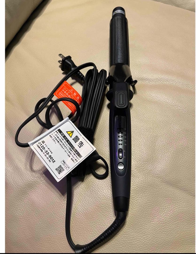 MAGNET HairPro CURL IRON 32mm マグネットヘアプロ