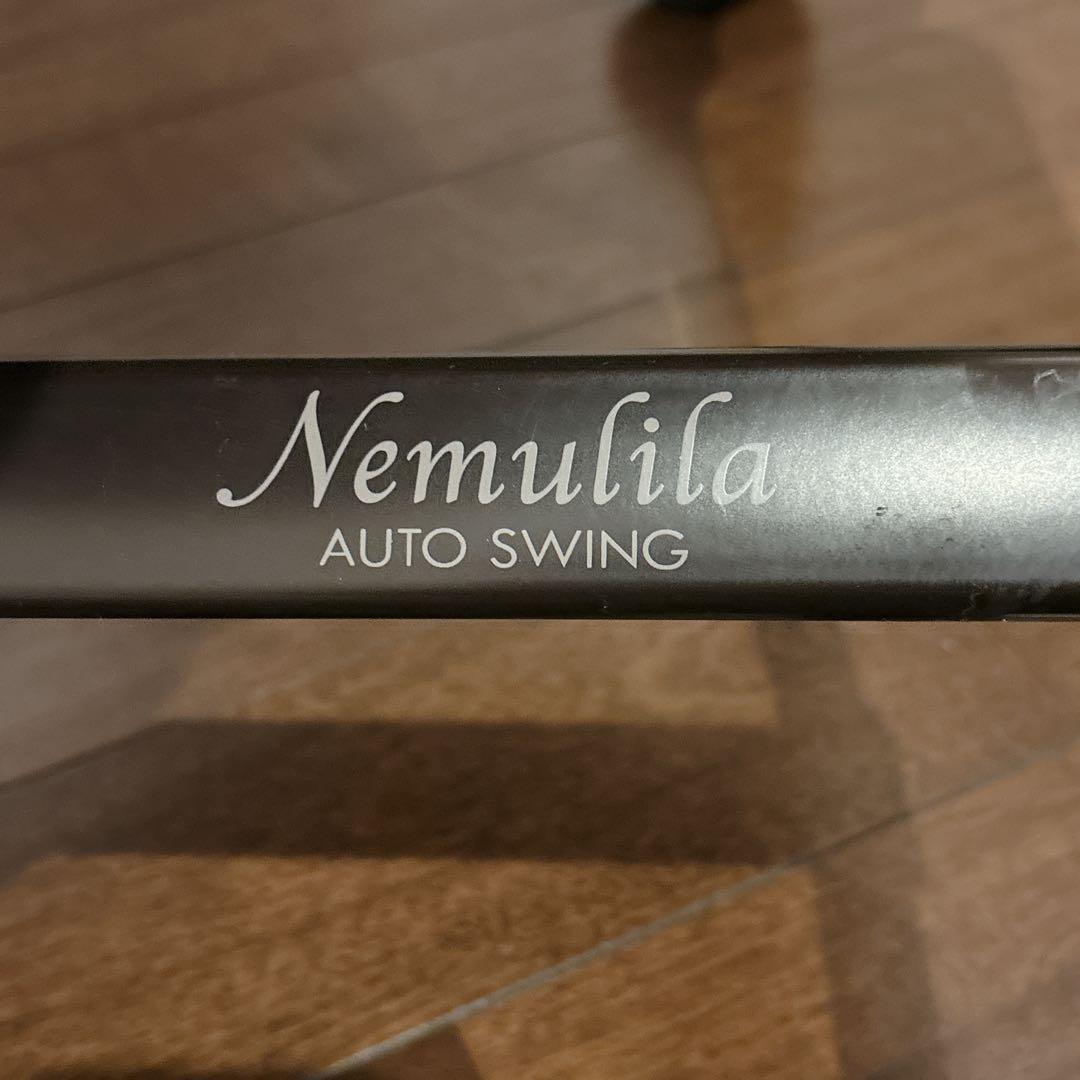 Combi ネムリラ AT BEDi 電動　コンビ スイングチェア　エアウィーヴ