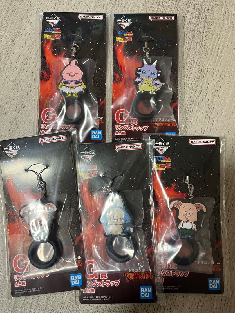 ドラゴンボール 一番くじB賞 超サイヤ人孫悟空 ➕下位賞