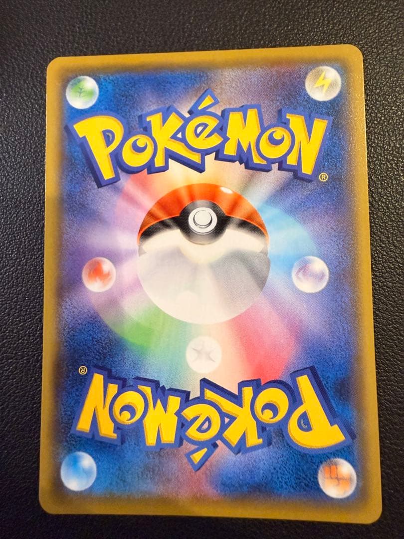 ブラッキー☆ プロモカードパック 25th ANNIVERSARY