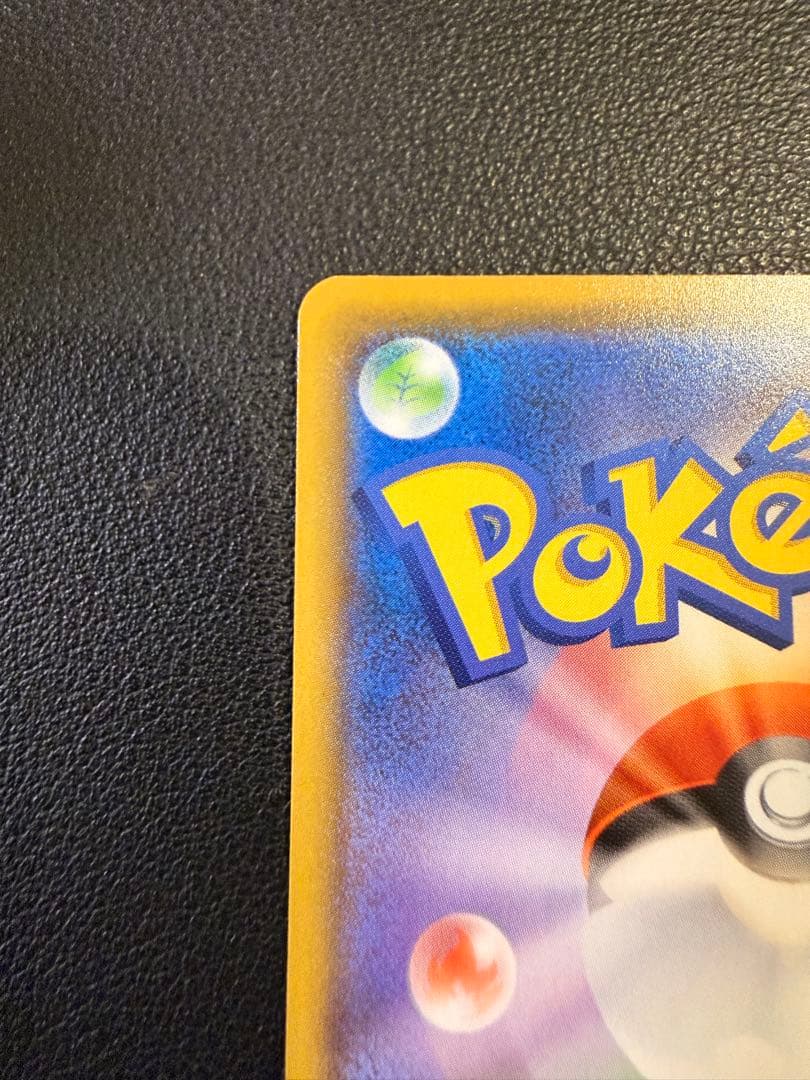 ブラッキー☆ プロモカードパック 25th ANNIVERSARY