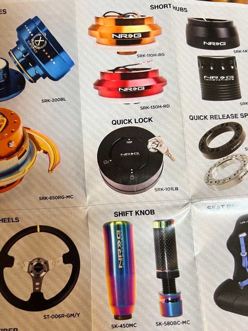 NRG クイックリリース用 クイックロック SRK-101LB 盗難防止 鍵2個