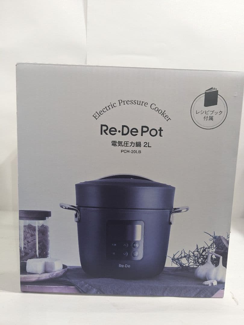 未使用　 Re・De Pot (リデポット) 電気圧力鍋 2L PCH-20LB