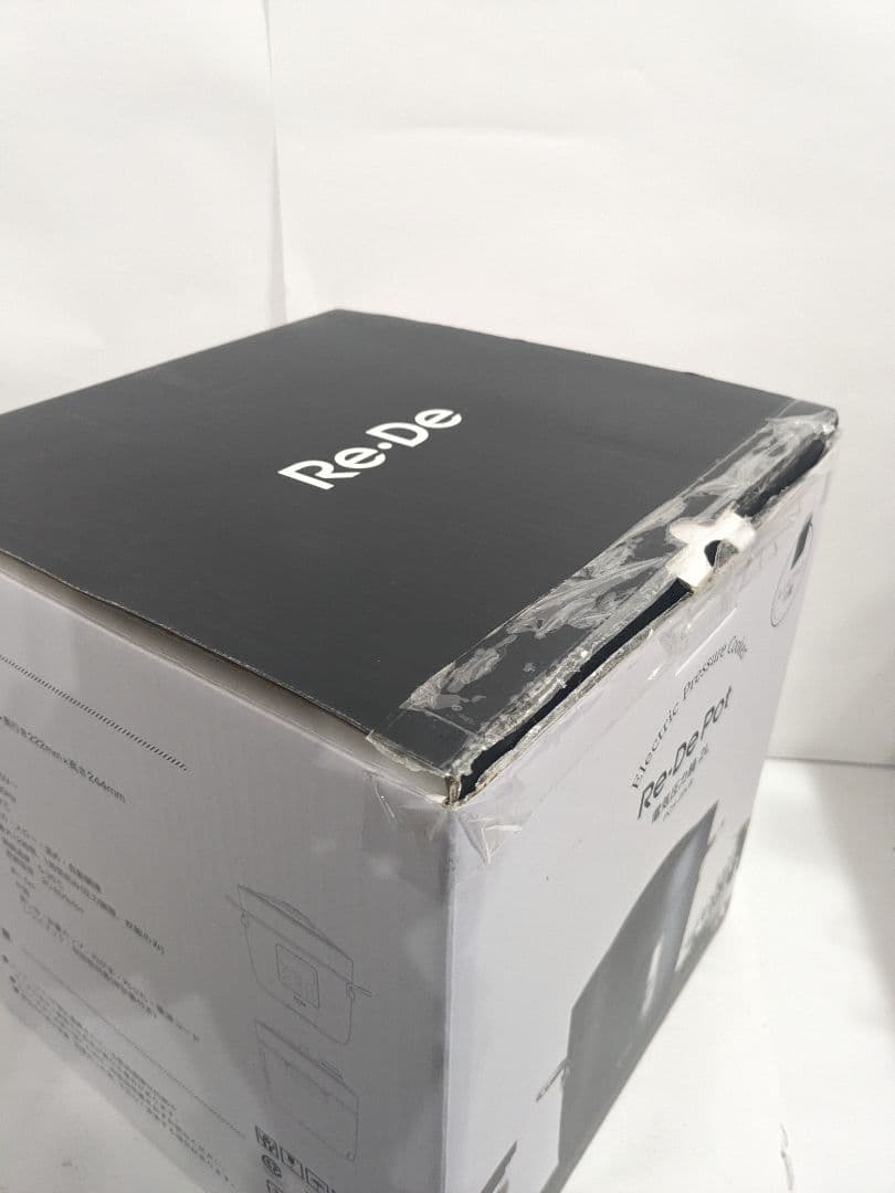 未使用　 Re・De Pot (リデポット) 電気圧力鍋 2L PCH-20LB