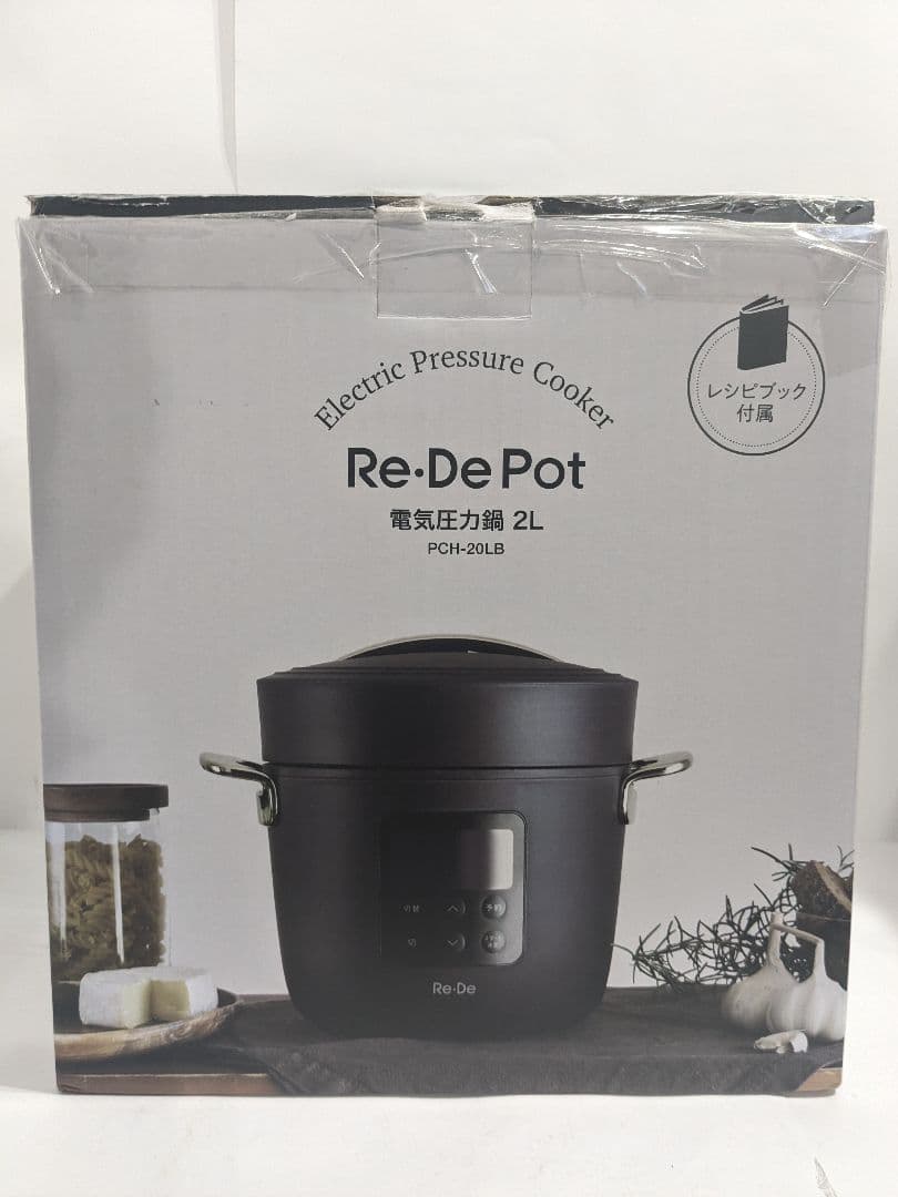 未使用　 Re・De Pot (リデポット) 電気圧力鍋 2L PCH-20LB