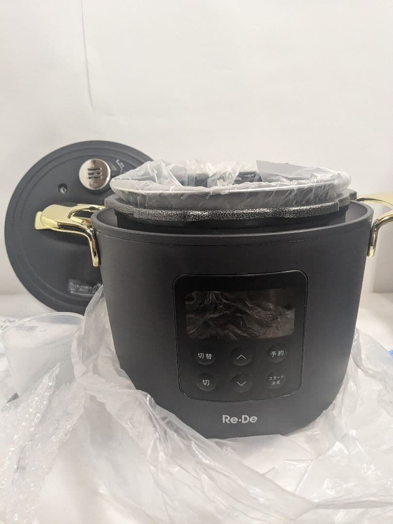 未使用　 Re・De Pot (リデポット) 電気圧力鍋 2L PCH-20LB