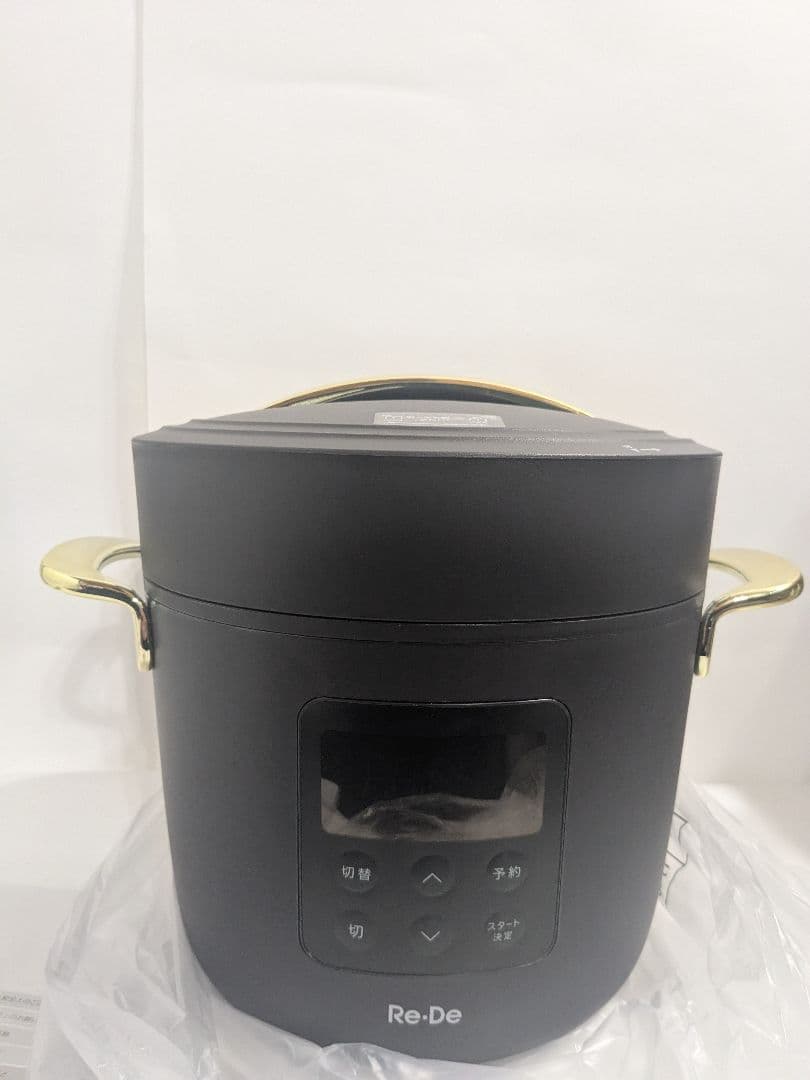 未使用　 Re・De Pot (リデポット) 電気圧力鍋 2L PCH-20LB
