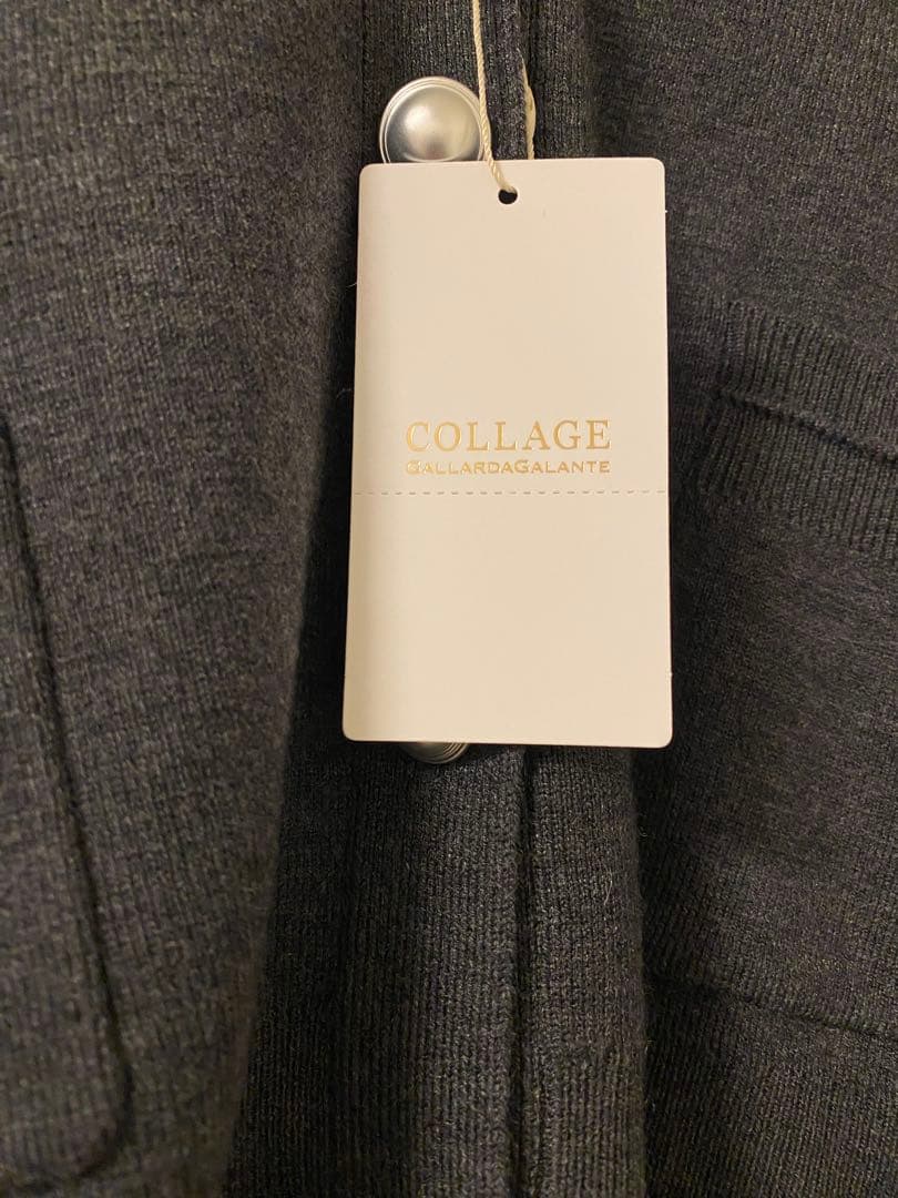 スキッパースウェットライクカーディガン