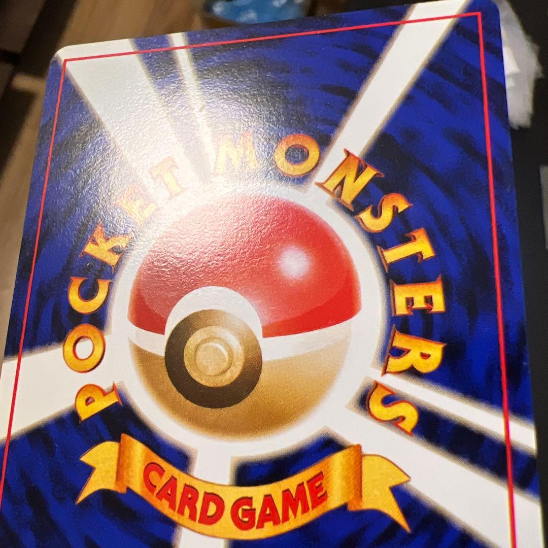 ナツメのゲンガー ポケモンジム第3弾 ヤマブキシティジム ナツメ