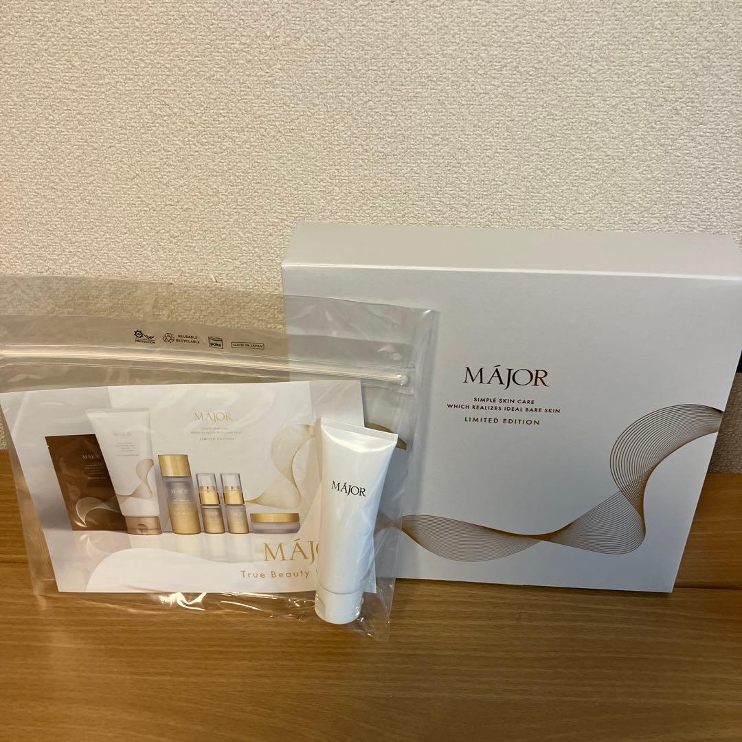 【週末値下げ】MAJOR True Beauty Coffret マジョール