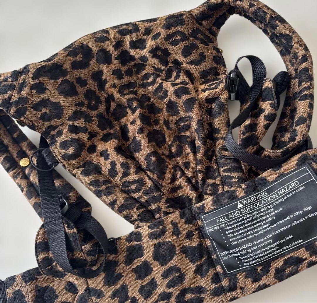 アーティポッペ 抱っこ紐 レオパード